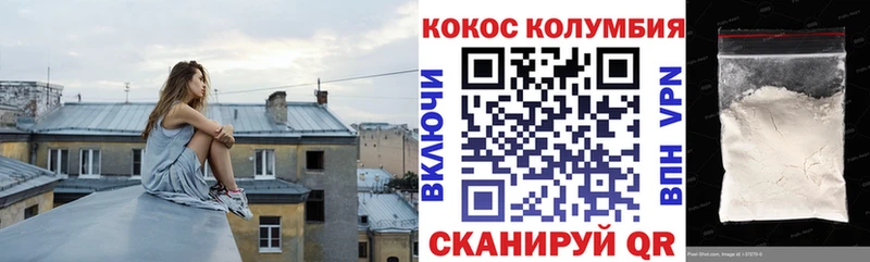Виды наркотиков купить Арсеньев Галлюциногенные грибы Каннабис Меф мяу мяу ГАШ