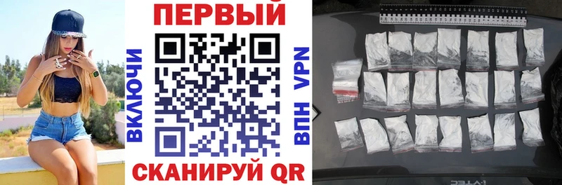 Амфетамин 97%  сколько стоит  Арсеньев 