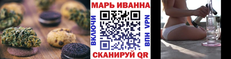 Cannafood марихуана  площадка телеграм  Арсеньев 