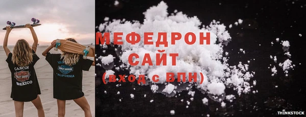 ПСИЛОЦИБИНОВЫЕ ГРИБЫ Ростов
