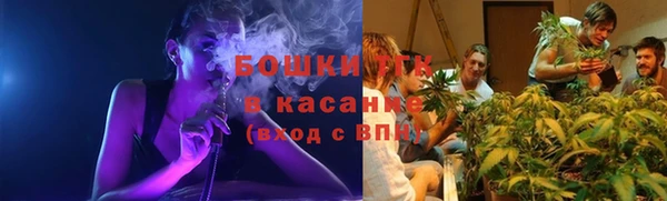 бутик Россошь