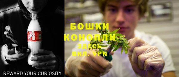 бутик Россошь