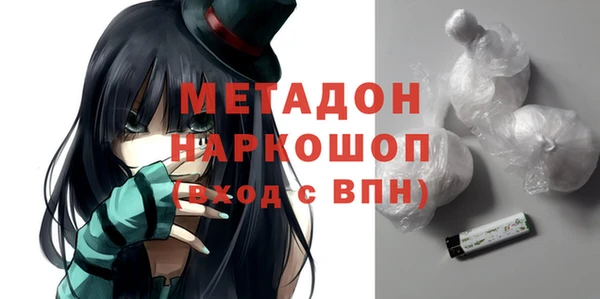 гидропоника Рославль