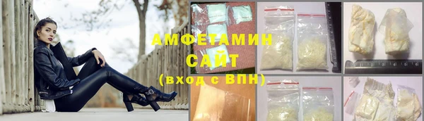 ПСИЛОЦИБИНОВЫЕ ГРИБЫ Ростов