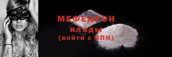 ПСИЛОЦИБИНОВЫЕ ГРИБЫ Ростов