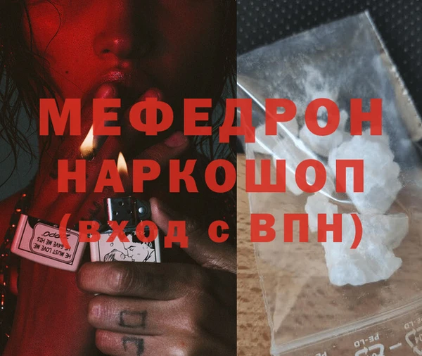 гидропоника Рославль