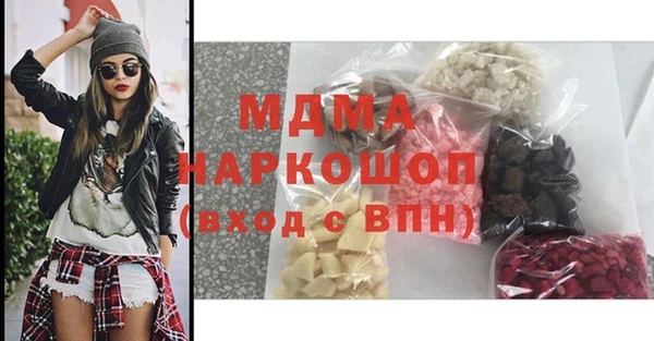гидропоника Рославль