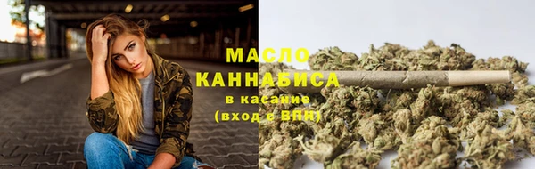 мяу мяу мука Армянск